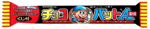 20160419.1.40 20160419.1.40