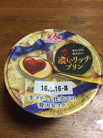 20160422.2.11 20160422.2.11