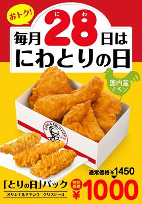 20160531.2.12 20160531.2.12