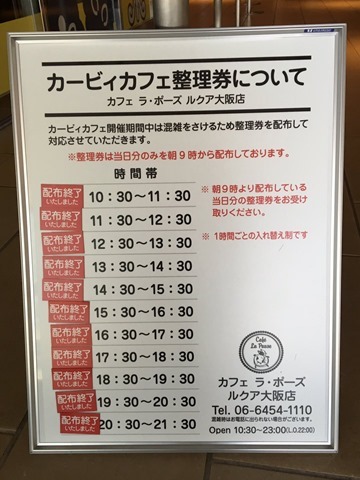 20160808.2.12 20160808.2.12