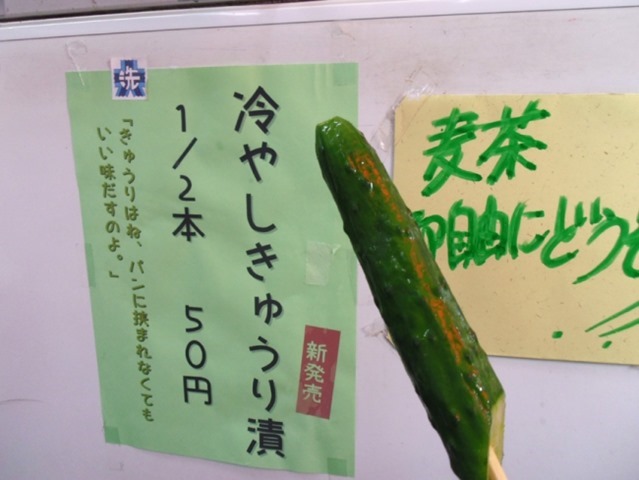 20160811.2.16 20160811.2.16