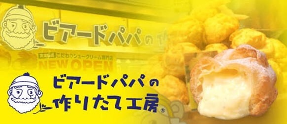 20161201.3.02 20161201.3.02