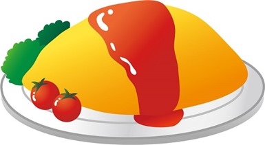 omu omu