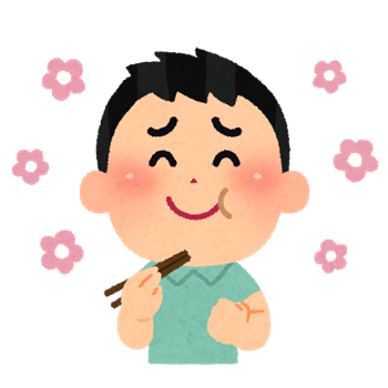oishii1_boy oishii1_boy