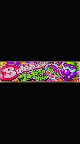 20180306.3.10 20180306.3.10