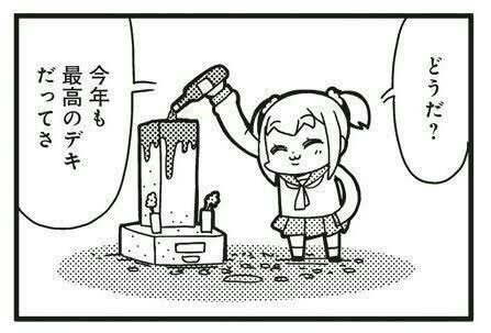 20180319.5.06 20180319.5.06