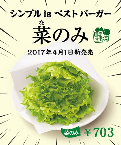 20180328.6.06 20180328.6.06