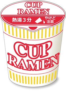 カップ麺醤油_蓋閉じ カップ麺醤油_蓋閉じ