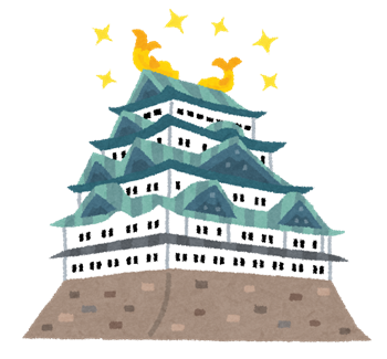 nagoyajou nagoyajou