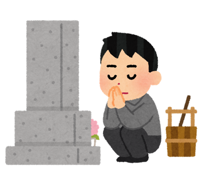 ohakamairi_man ohakamairi_man