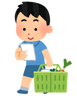 otsukai_boy otsukai_boy