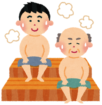 sentou_sauna sentou_sauna