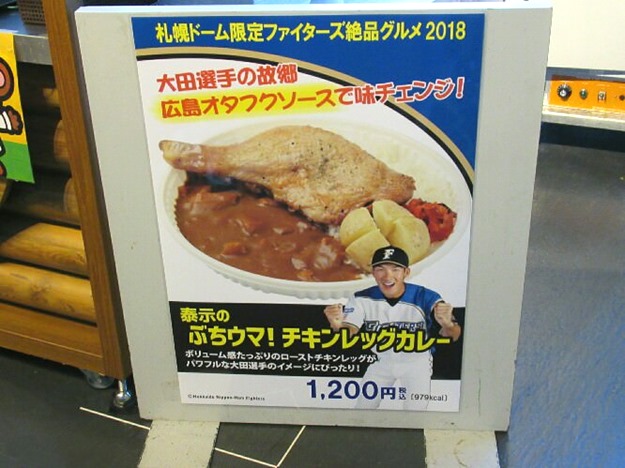 20180404.4.09 20180404.4.09