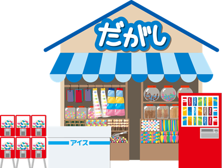 00_パソコン基本 00_パソコン基本