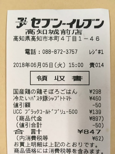 20180607.1.04 20180607.1.04