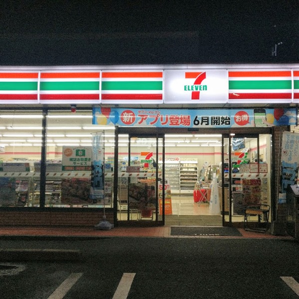 20180610.7.01 20180610.7.01