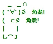 20180624.5.06 20180624.5.06