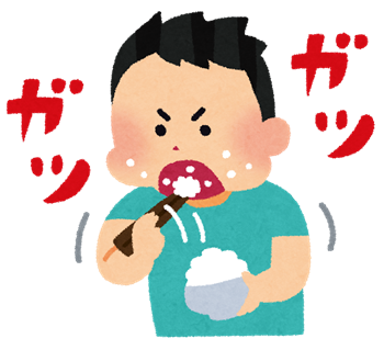 hayagui hayagui