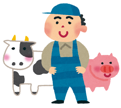 job_chikusan job_chikusan