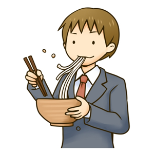 udon udon