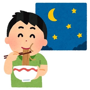 yasyoku yasyoku