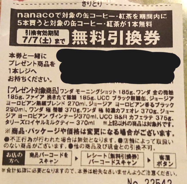 20180701.8.03 20180701.8.03