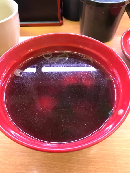 20180702.3.03 20180702.3.03