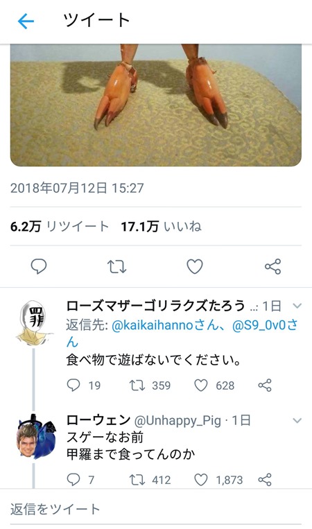 20180714.9.01 20180714.9.01