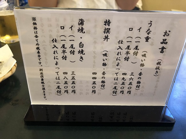 20180716.2.01 20180716.2.01