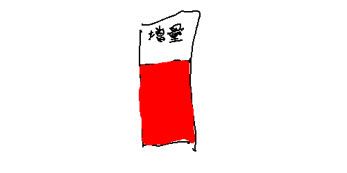 20180727.3.06 20180727.3.06