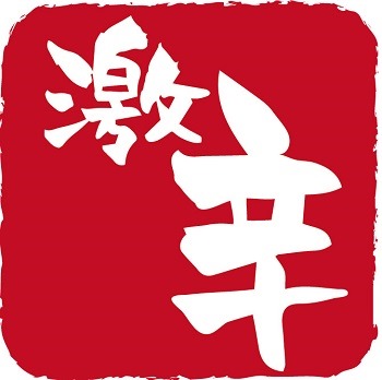 かきごおりとか かきごおりとか