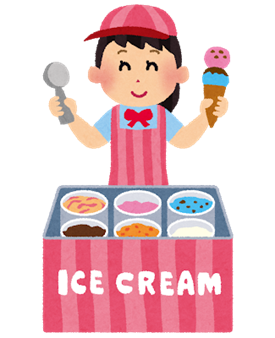 job_icecream_ya job_icecream_ya