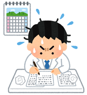 shimekiri_report_hakui_man shimekiri_report_hakui_man