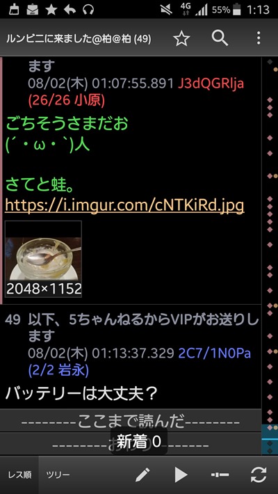 201808004.4.05 201808004.4.05