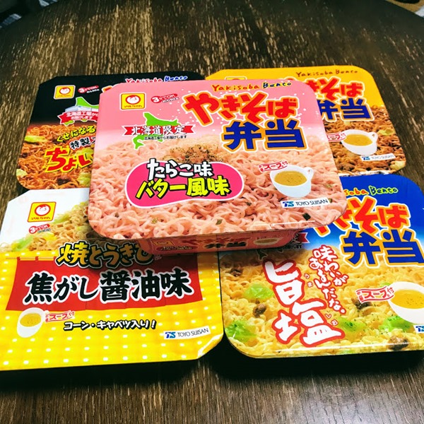 やきそば弁当 やきそば弁当
