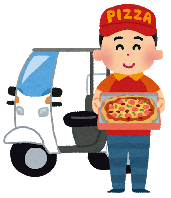 delivery_pizza delivery_pizza