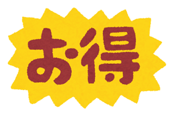 pop_restaurant11_otoku-1 pop_restaurant11_otoku-1