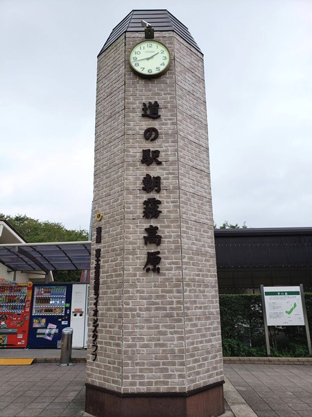 20180917.1.58 20180917.1.58