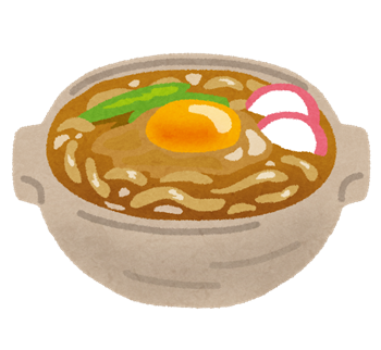 food_misonikomi_udon food_misonikomi_udon