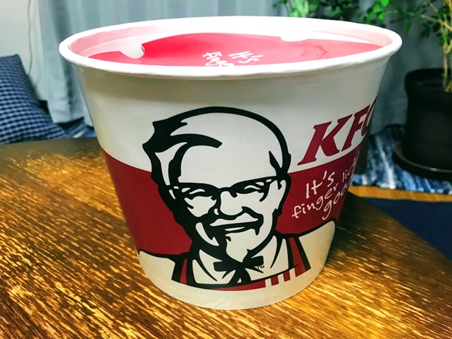 ken04 ken04