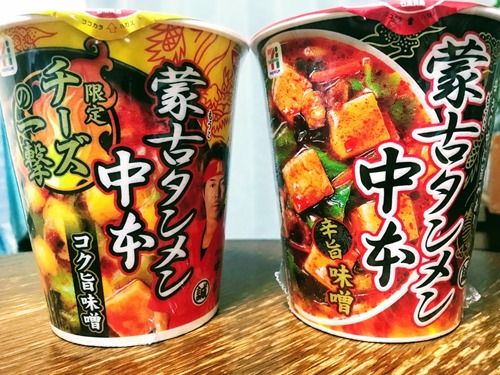 nakamoto2 nakamoto2