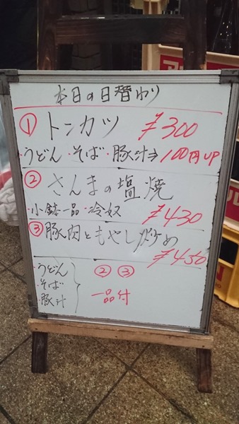 20181004.2.09 20181004.2.09