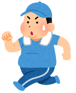 diet_running_man diet_running_man