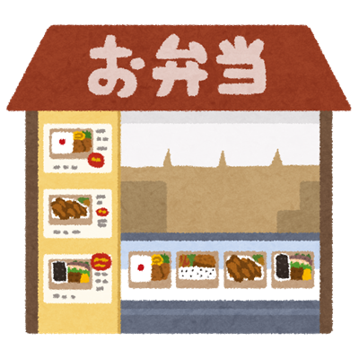 obentou_building obentou_building
