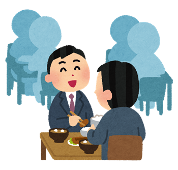 syokudou syokudou