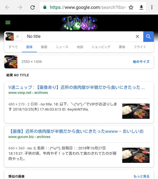 20181102.2.06 20181102.2.06