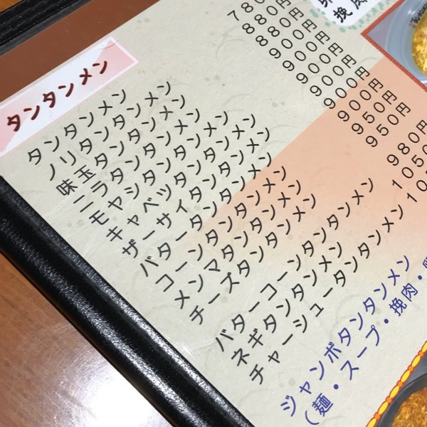 20181115.3.04 20181115.3.04