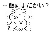 20181217.8.01 20181217.8.01