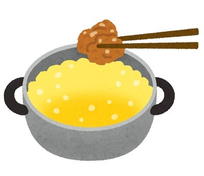 cooking_ageru_karaage cooking_ageru_karaage