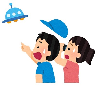 hakken_ufo hakken_ufo